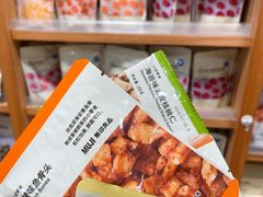 -MUJI无印良品(茂业天地店)