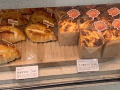 -好利来(七宝领展广场店)