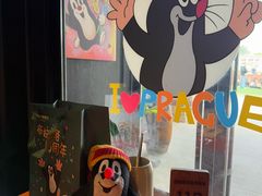 -布拉格餐厅· 中欧捷克菜(全国首店)