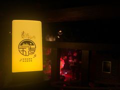 -MM·五声·音乐人与调酒师(西安路店)