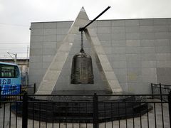 -沈阳“九·一八”历史博物馆