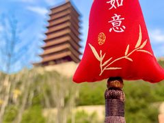 -牛首山文化旅游区