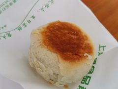 -老大昌(淮海中路店)