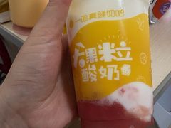 -一鸣真鲜奶吧(巴黎都市奶吧店)