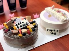 -半勺舒舒生日蛋糕店