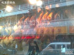 -粤拭轩·广东味道(祥和里店)