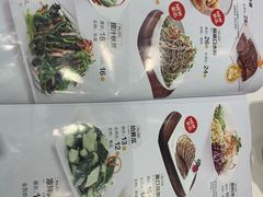-嘉和一品(长江道店)