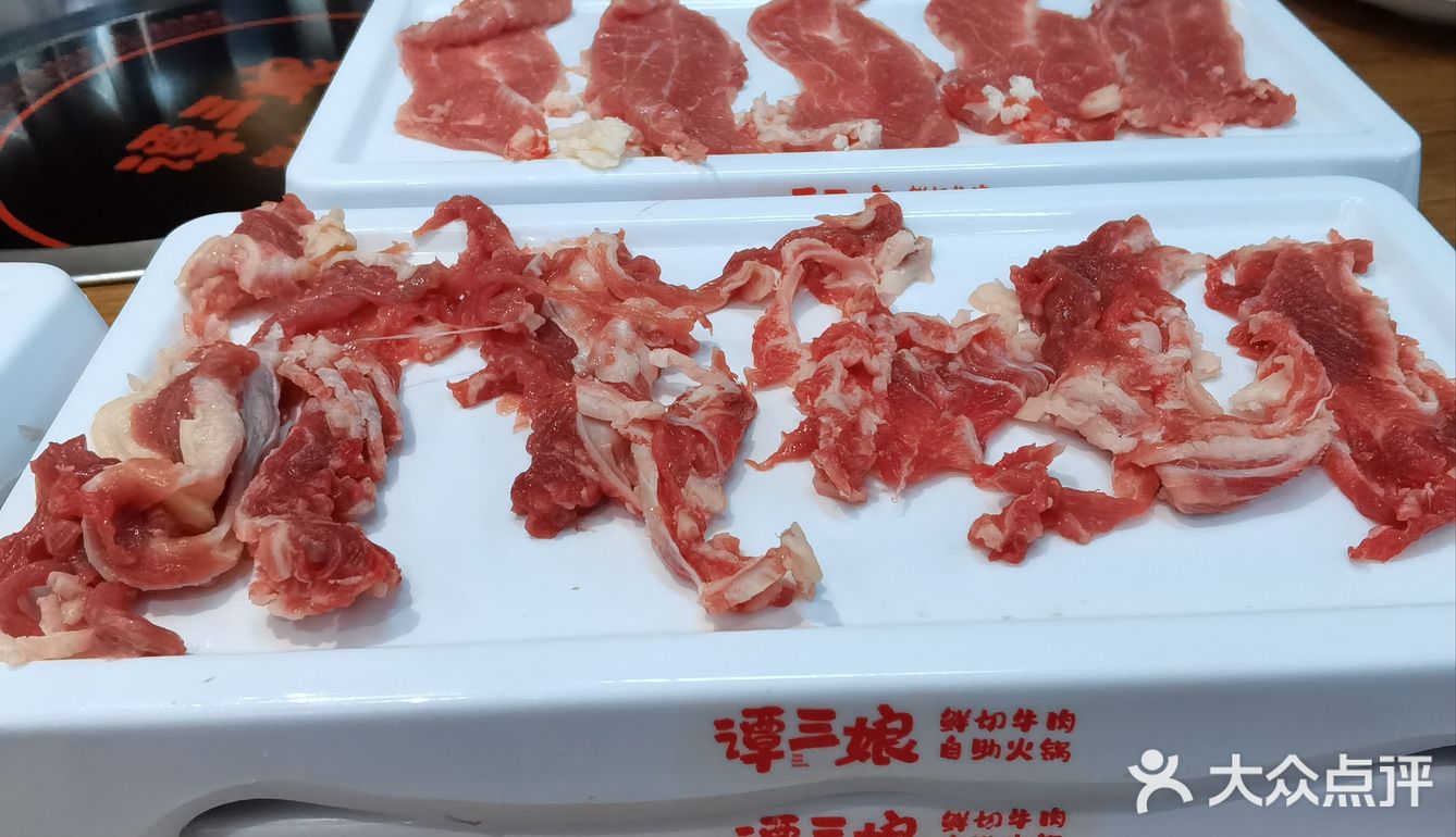 鲜切牛肉～无限♾️涮！嘎嘎爽