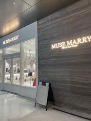 -MuseMarry婚纱(前海嘉里中心店)