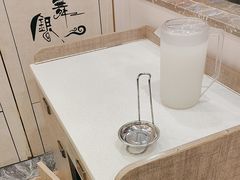 -倍儿红喜临门火锅(文兴路店)