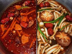 -湊湊火锅·茶憩(石家庄万象城店)