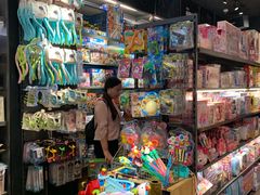 -酷乐潮玩(凯德MALL西直门店)