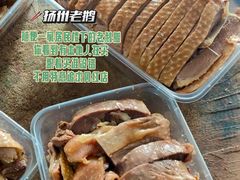 -潘德林茶社(新城河路店)