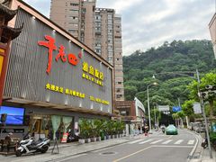 -干老四雅鱼饭店(滨江西路店)