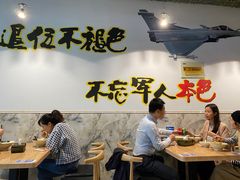 大堂-古一味襄阳牛肉面热干面(滨江宝龙店)
