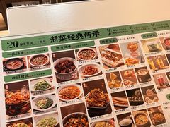 -绿茶餐厅(杭州黄龙K-lab店)