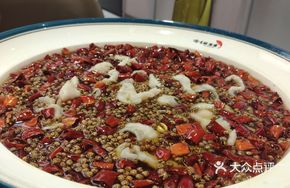 Signature Boiled Fish