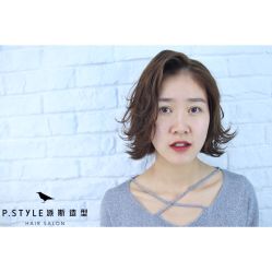 -P.STYLE 派斯造型