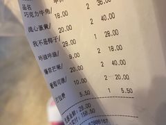 -牛角村(大族广场店)