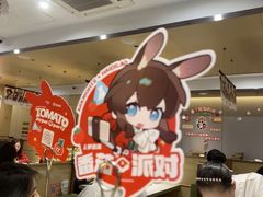 -海底捞火锅(吾悦广场店)