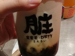 -LELECHA乐乐茶(美罗城店)