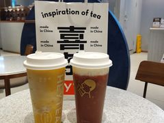 -喜茶(北京华贸购物中心店)