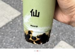 -永旺梦乐城(金银潭店)