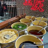 在嘉兴吃到重庆火锅了！！