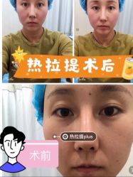 -重庆军科整形美容医院