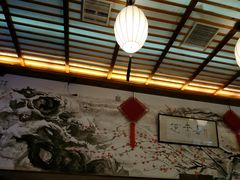 -笑来喜馄饨小笼工坊店(湖滨街店)