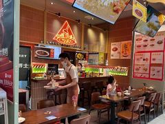 -伽喱博士 Dr.CURRY咖喱饭(太阳宫咖喱店)