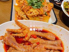 -二孃鸡爪爪(东风路总店)