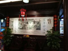 -衣裳街历史文化街区