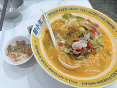 -粉小主·贵州酸汤牛肉粉(南京仙林金鹰店)