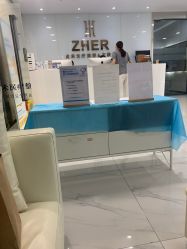 -贞禾医美·连锁
