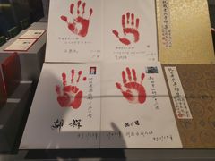 -中国人民抗日战争纪念馆