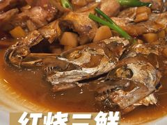-新荣记(椒江店)