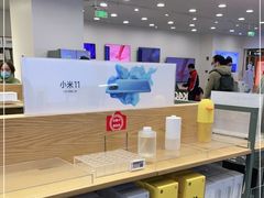 -小米之家(世博源店)