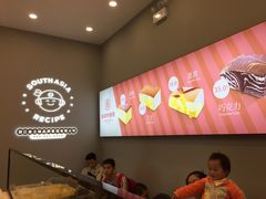 -南洋大师傅(六合龙湖天街店)