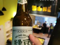 -望京小腰(北京总店)