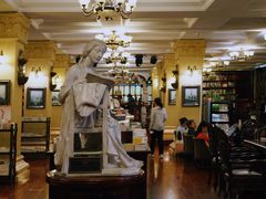 -果戈里书店