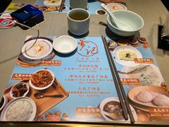 -穿蒸引鲜·嗲记(正大广场店)