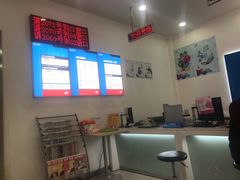 -中国移动(静安寺营业厅)
