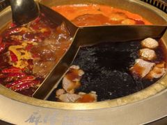 -麻路成都火锅(柏威年店)