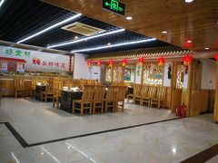 大堂-屯老二农家铁锅炖·行业领军者(梅江店)