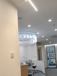 -清颜堂丨分子祛痘·功效美肤