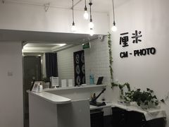 -山人摄影·摄像跟拍·视频拍摄·企业外拍