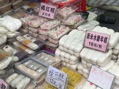 -一品方糕专卖店