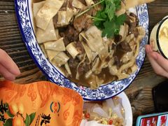 -胡羊焖饼(敦煌店)