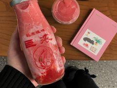-鹤茶野所(上海首店)